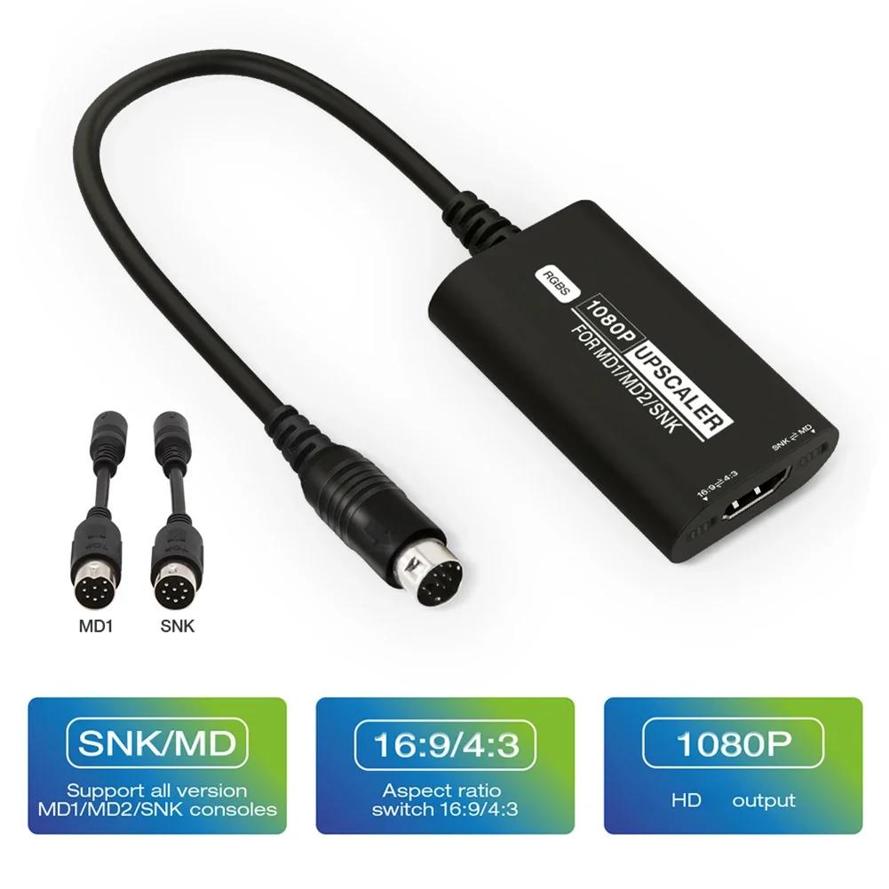 RGBS 1080 HD   HDMI ȣȯ , 16/9 4/3  ܼ  , SEGA MD1 MD2 SNK  ׼